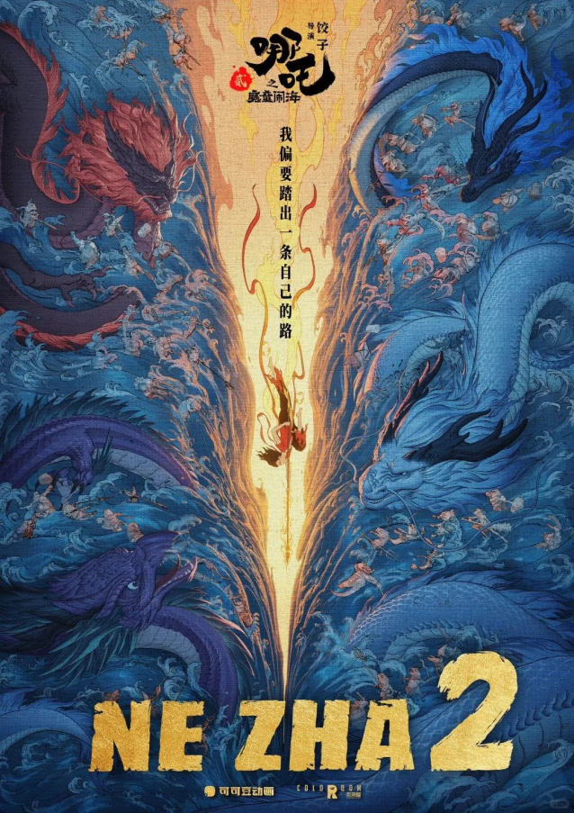 4acf3a7e28b155c4863d5aec560cd78.png